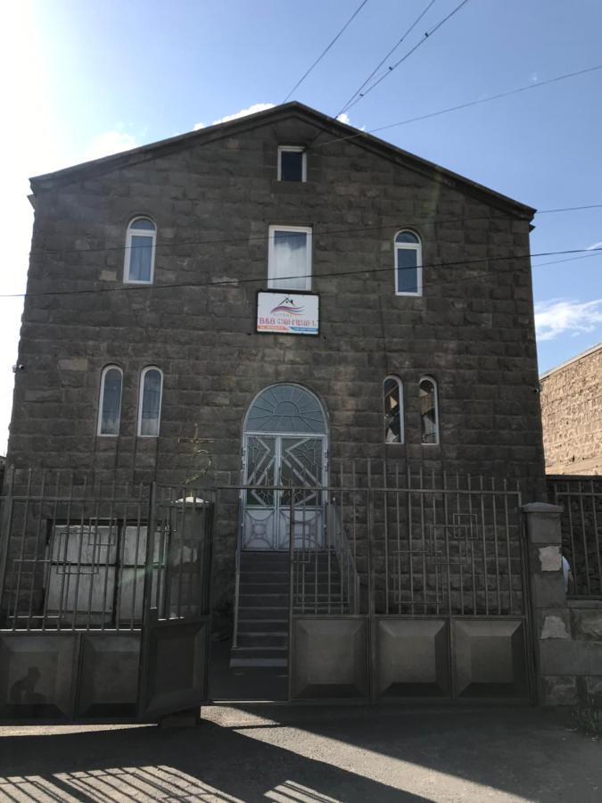 Mitane Hotel Sisian Luaran gambar